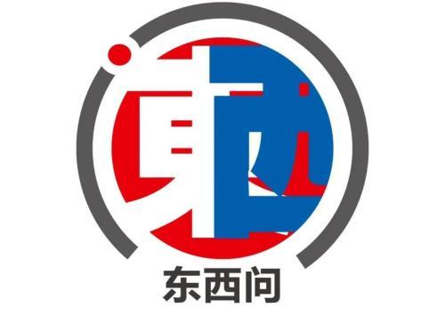 東西問丨陳宗榮：為何西藏現代化令一些“別有用心者”無法接受？